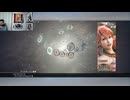 FF13-526