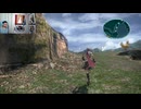 FF13-527