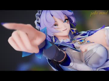 【鳴潮MMD】カンタレラで「ハイファイレイヴァー」