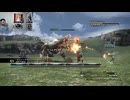FF13-531