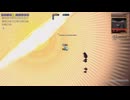 召喚テラリア＃26