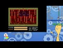 【RTA】ワンダラーズ・フロム・イース【44分12秒】