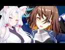 【星之翼】半覚醒の重要性が分かるヒビキを使っていく東北イタコ【VOICEROID2実況】