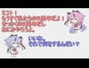 ヒメミコ劇場～６周年の巻～