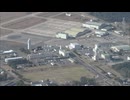 健康被害が懸念”ＰＦＡＳ問題”「原因究明・拡散防止策を」自治体が防衛局に要望書提出　航空自衛隊芦屋基地で検出　福岡