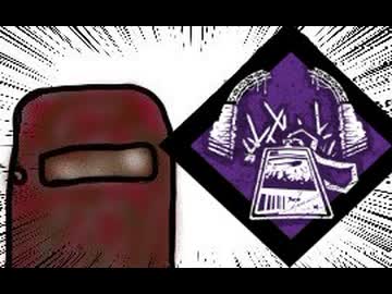 【Dead by Daylight】兎に角DbD part270【ゆっくり実況】