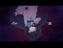 みまま／メェルエィ＝レィンクァ？／立ち絵配布・UTAUカバー+ust