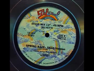 レコードを聴こうよ　SPRING RAIN