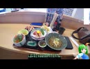 レヴォーグで東方のんびりドライブ Part15　雪の中カニ食いに行こうぜ編