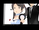 【不思議の国のくまりんこ】三隈　モエチャッカファイヤ