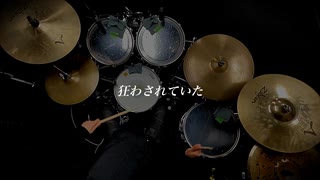 光リサス　/ T.N.ONE 【SynthV Kevin】