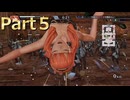 【ファイアーエムブレム無双】【リョナ】【セリカ】 ３０秒リョナPart５