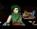 【実況】誰も犠牲にしたくないブレム　part38　【ファイアーエムブレム　蒼炎の軌跡】