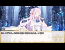 【卓m@s／TRPG】邪眼の姫の物語／第677話【SW2.5】