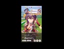 【ウマ娘】チャンピオンズミーティンググレードリーグMILE　Bグループラウンド２