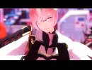 【MMD刀剣乱舞】亀甲+αでゆめゆめ【わたおし2025】