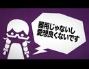 アイシューダンス(feat.花隈千冬)