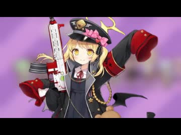 イブキパーリナイ