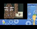 【RTA】イース V 失われた砂の都ケフィン【1時間56分38秒】