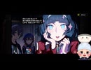 #75【Z・Z・Z】特別劇場　輝きのモーメント～真に恐ろしい敵は、内部に潜む影～