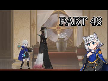 [ゆっくり実況]　えんまぐ　その48