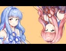 おしゃべり大好き琴葉姉妹～運命～