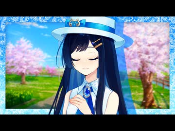 「春の風が頬を撫でるたび、あの日の出会いを思い出す」【VOICeVI劇場】