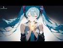 オリオンベルト・フォノグラム / 初音ミク