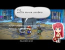ペーパーマリオRPG(PAPER MARIO RPG) Nintendo Switch版・Part.33