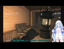 【The Long Dark】終末の過ごし方#1
