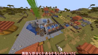 背理法クラフト　part2　「万有引力と鉄の無限化について」【ゆっくり実況】