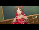 神様！絶対だよ　高森藍子〔ロゼ・グラン・ボヌール〕ソロver.【デレステMV】