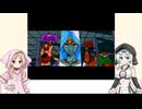 コズミック・ファンタジー冒険少年ユウ第6回【VOICEVOX】