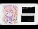 OTONA - お別れの歌 / L’Adieu (AoMocha Remix)