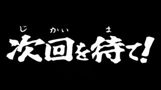 東方願イ寺外伝・放浪の騎士編・コメント返し＆アンケート