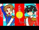 【UTAUカバー】メズマライザー【CO₂。】