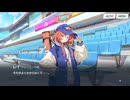 【実況】プレイボール！目指せ！満塁ホームラン◆ブルアカ◆part4