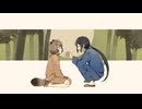 【ニコカラ】狸寝入り【on vocal】