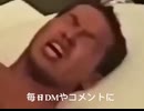 てんかんが発作した先輩
