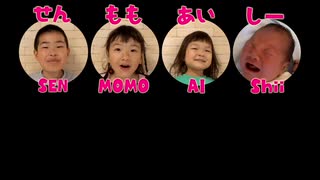 脳内(躁)
