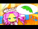 めたん「尊敬する人」【劇場】
