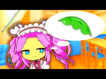 めたん「尊敬する人」【劇場】