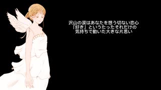 NAO