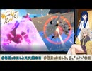 【ポケモンSV】これがあーしのあーしー(AC)28(ぶっパ)！×21【ソフトウェアトーク実況】