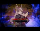 平凡な英傑日記[旅人] 楚成王ワラVS大掾維茂 part.161