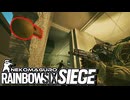 ゆっくり実況[R6S]-そかそか、グレネードね-