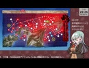 【艦これ】E3-3甲　装甲破砕ギミック#2