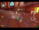 【第１８回ロック杯】マリオカート８ＤＸお気楽実況プレイpart177【ロック視点】