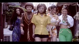 ずべ公同級生【安田美香　高野佳代子　大國千緒奈　江本純子】