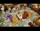 【PS5】転生から始まるDQ10オフライン【プレイ動画】part202